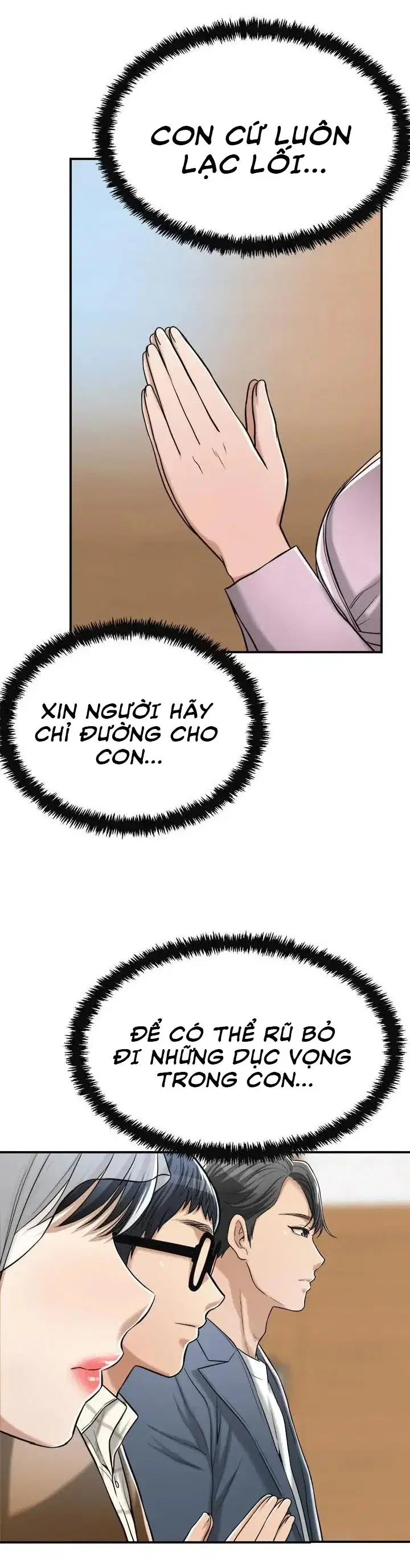 sự thèm muốn - Chapter 21 trang 27