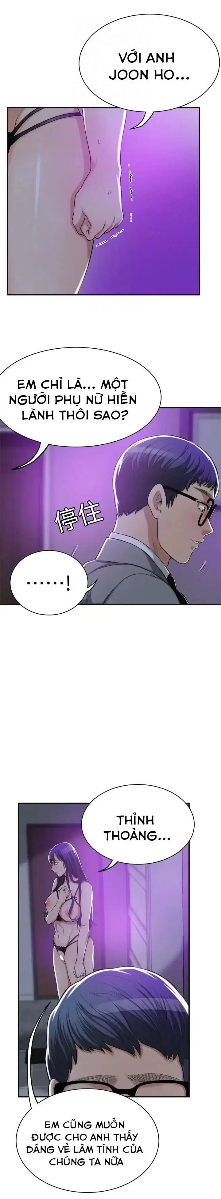 sự thèm muốn - Chapter 21 trang 8