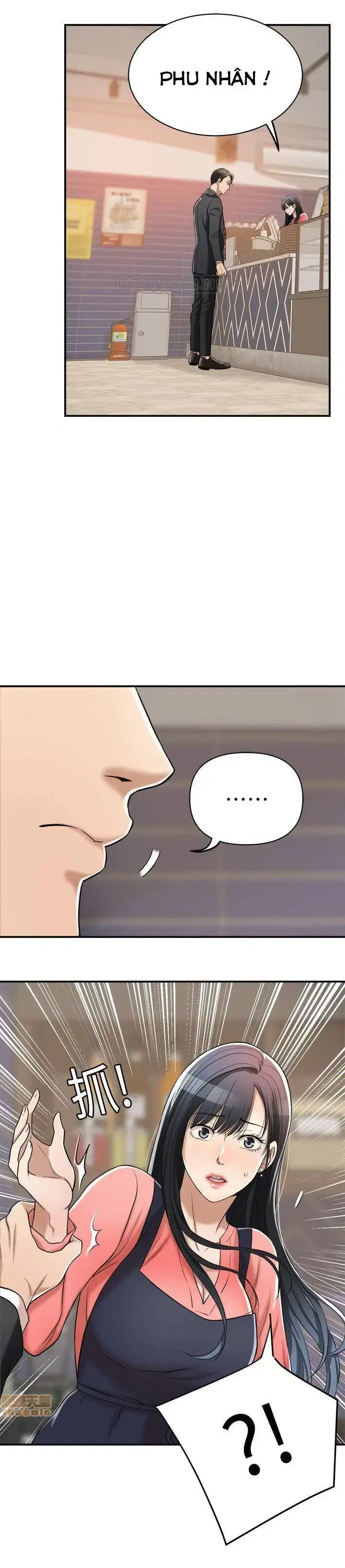 sự thèm muốn - Chapter 19 trang 22