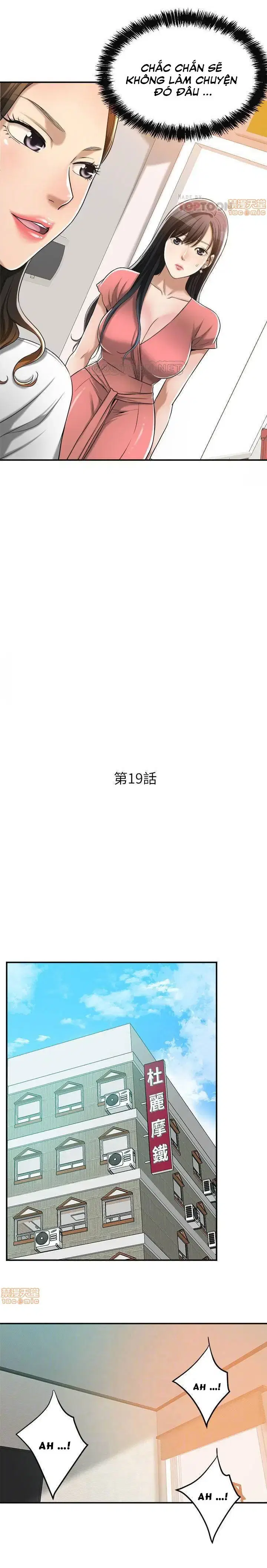 sự thèm muốn - Chapter 19 trang 5