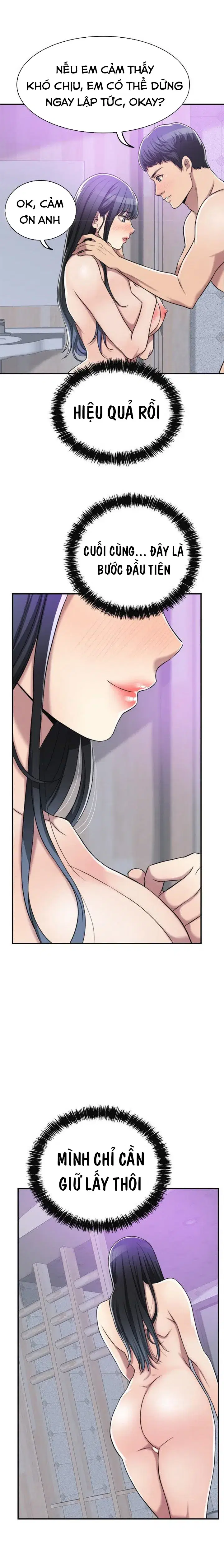 sự thèm muốn - Chapter 17 trang 17