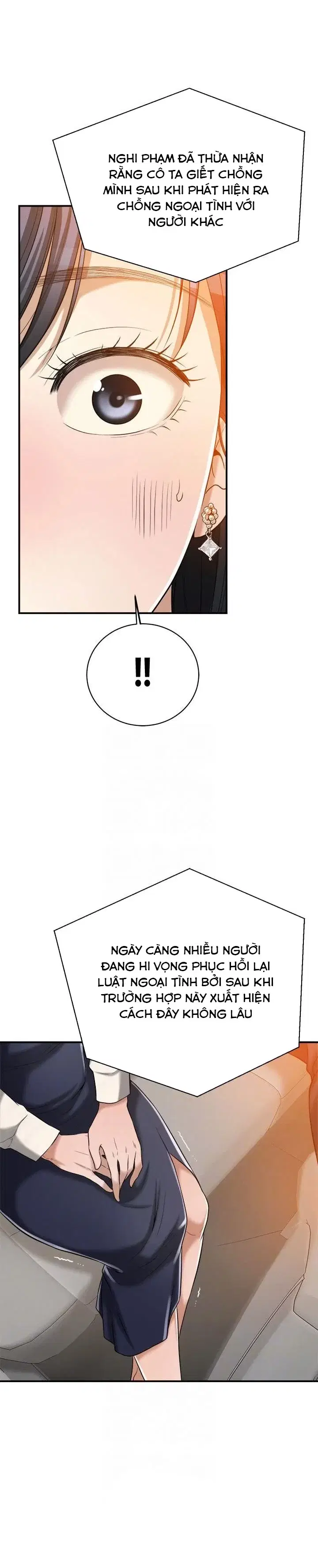 sự thèm muốn - Chapter 16 trang 14