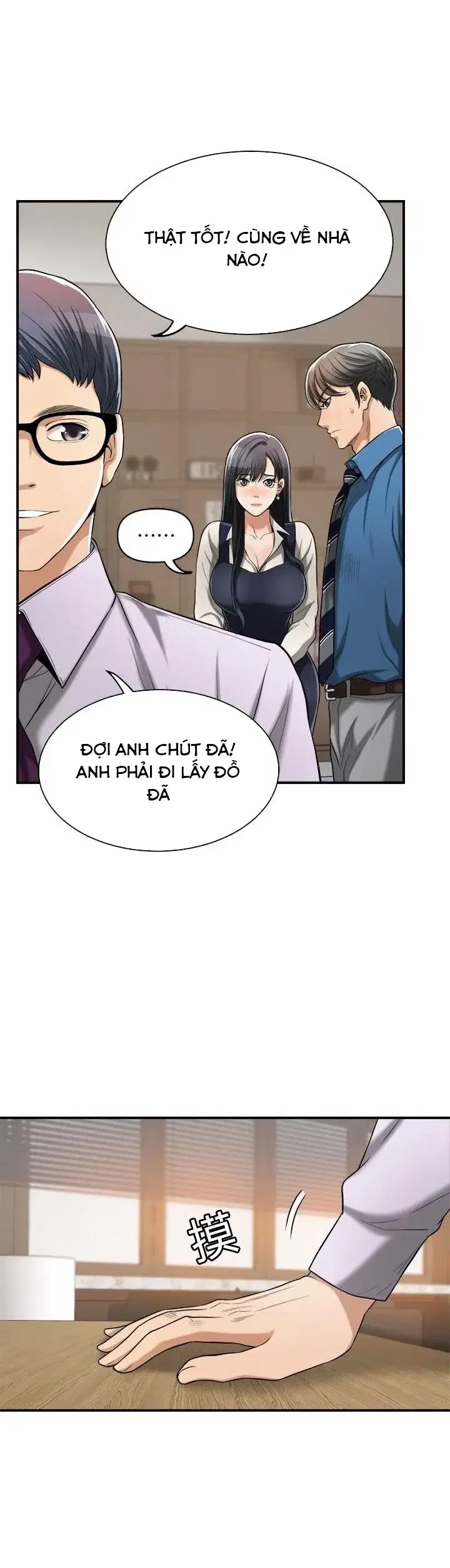 sự thèm muốn - Chapter 16 trang 6