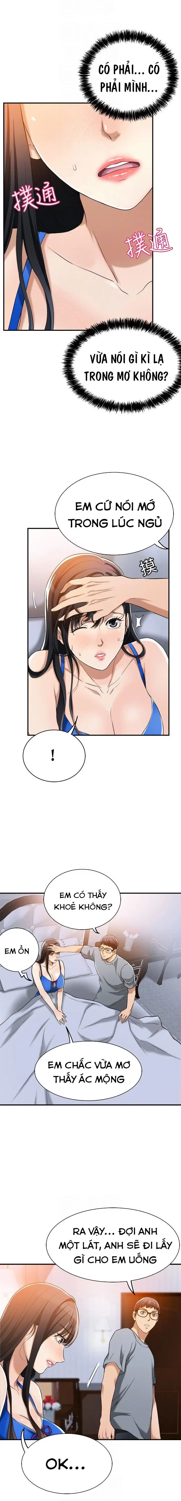 sự thèm muốn - Chapter 14 trang 3