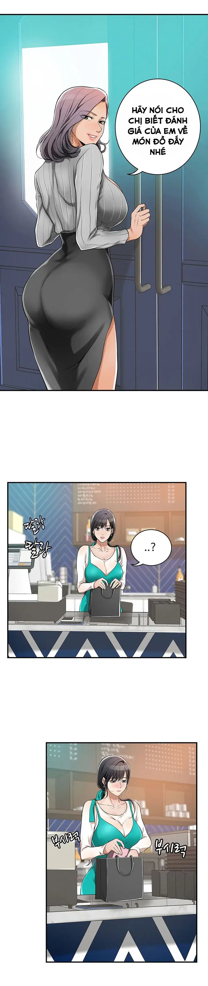 sự thèm muốn - Chapter 7 trang 14