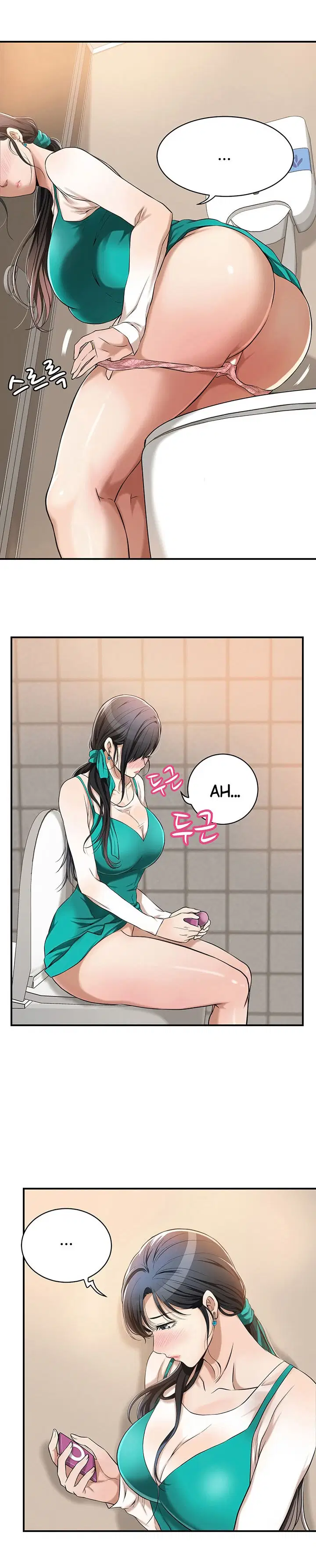 sự thèm muốn - Chapter 7 trang 18