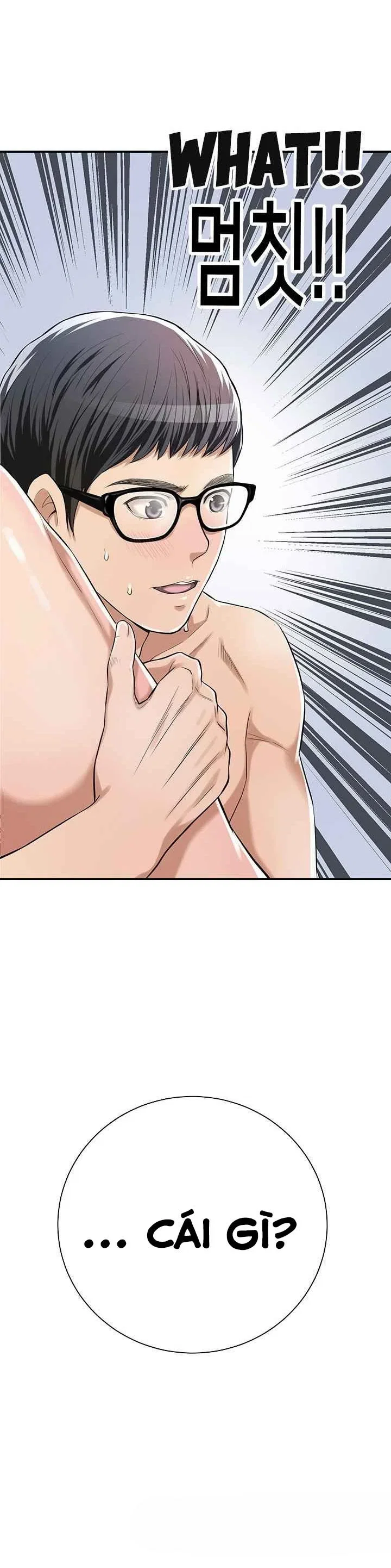 sự thèm muốn - Chapter 7 trang 2