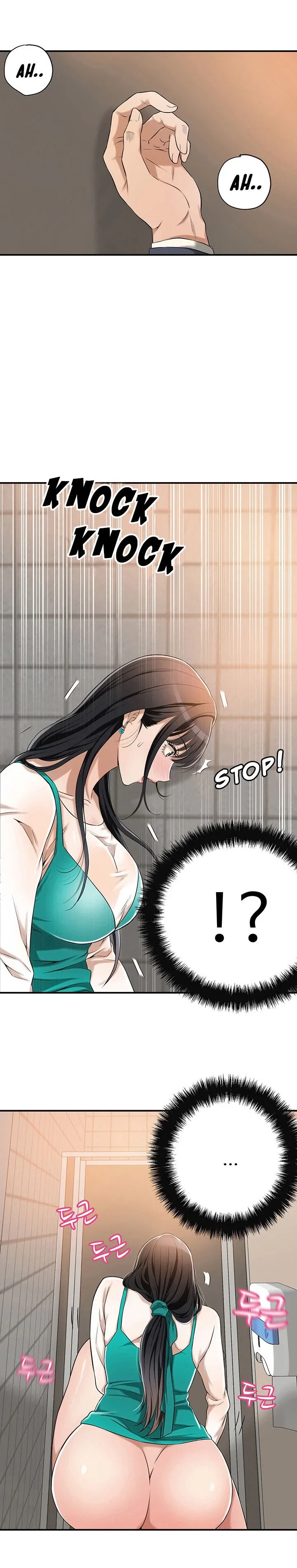 sự thèm muốn - Chapter 7 trang 32