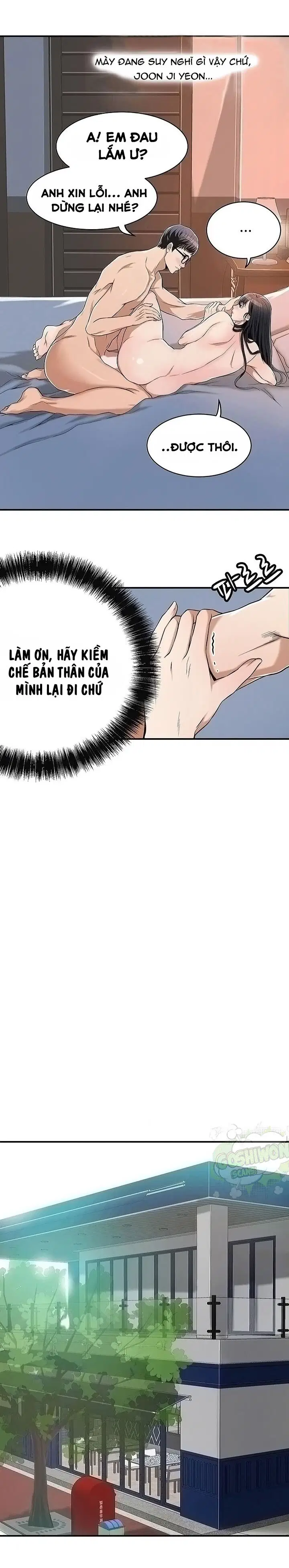 sự thèm muốn - Chapter 7 trang 5
