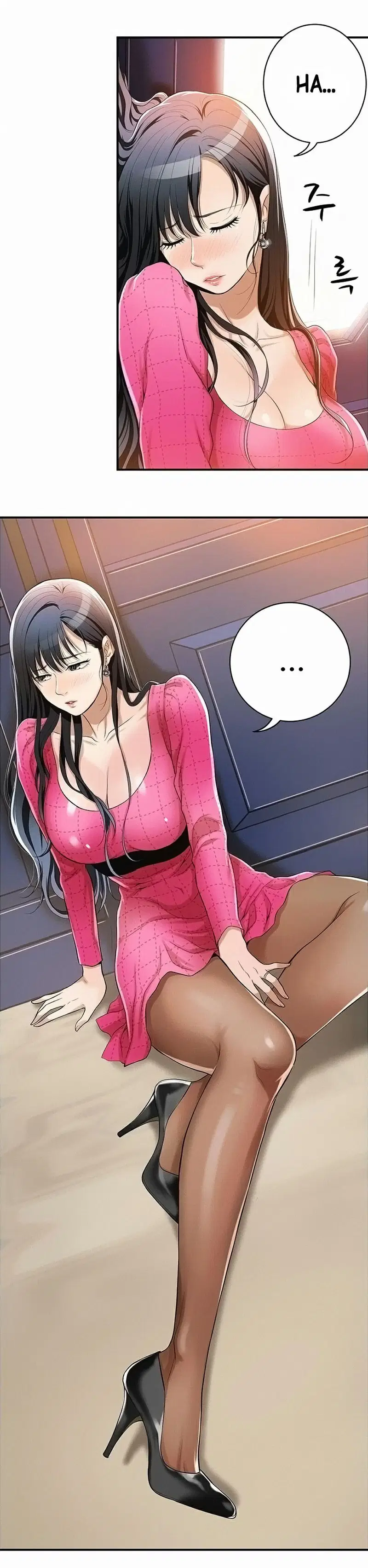 sự thèm muốn - Chapter 5 trang 17