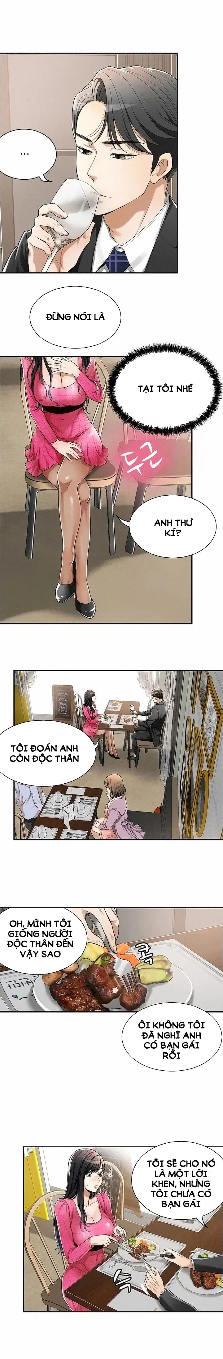 sự thèm muốn - Chapter 4 trang 17