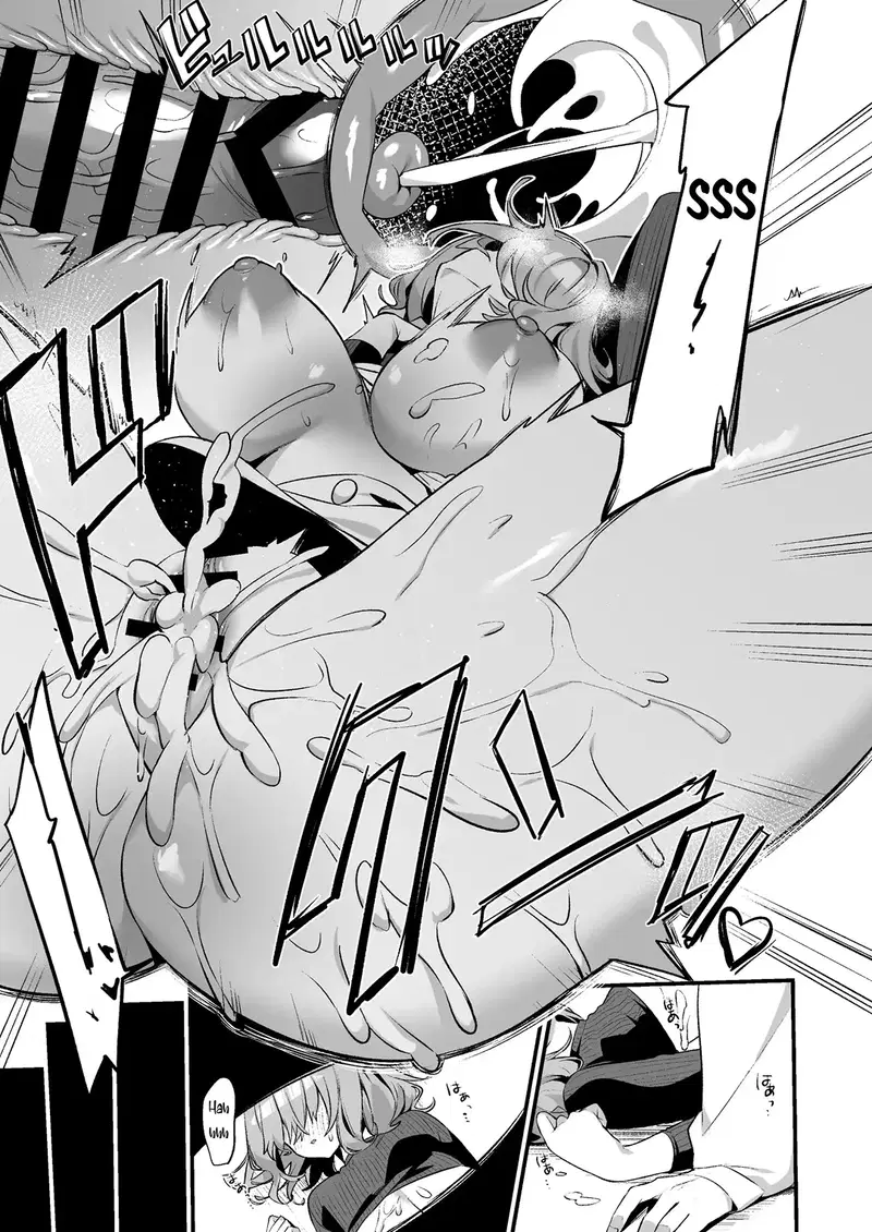 Chị gái cắt tóc nhắm vào tôi sao? - Chapter - 1 trang 24
