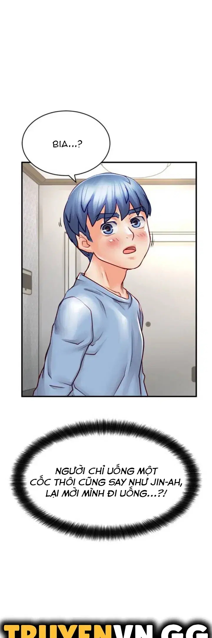 Làm tình ở CLb truyền thông - Chapter 17 trang 38