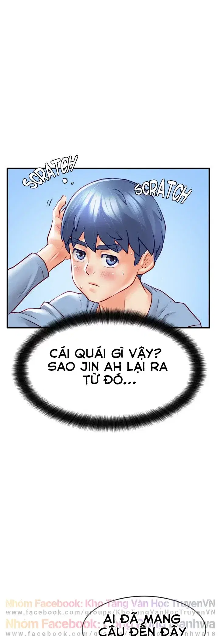 Làm tình ở CLb truyền thông - Chapter 16 trang 3