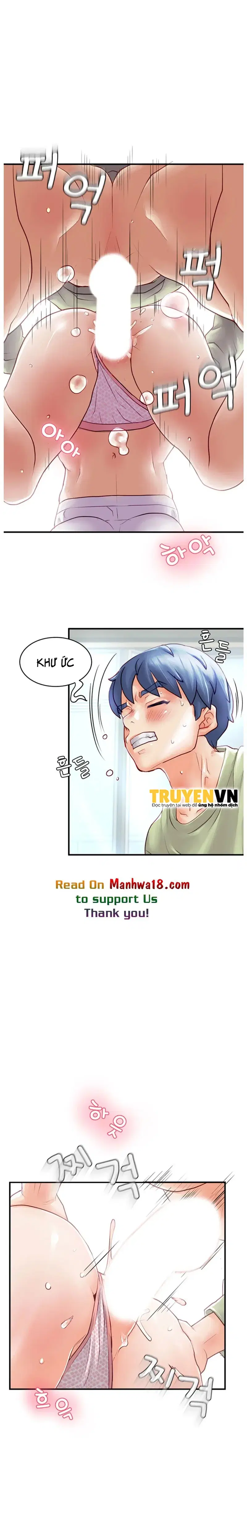 Làm tình ở CLb truyền thông - Chapter 4 trang 12