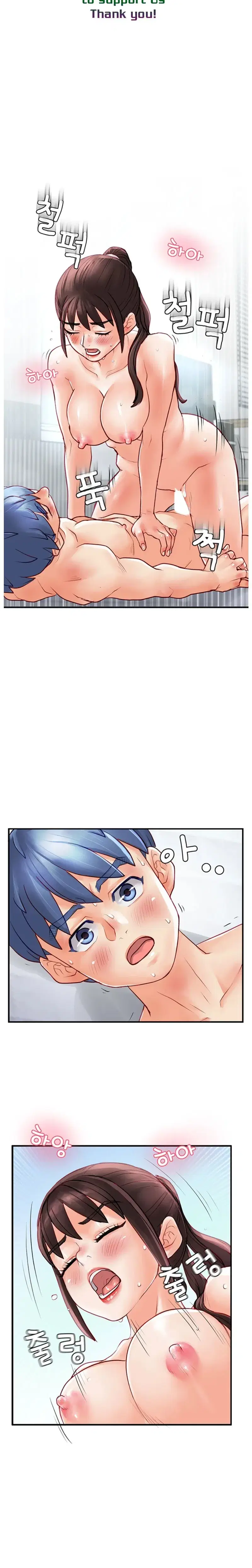 Làm tình ở CLb truyền thông - Chapter 4 trang 17