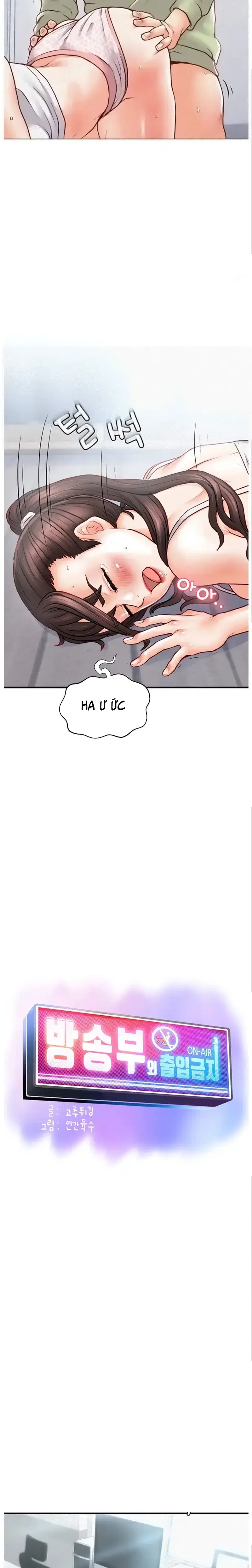 Làm tình ở CLb truyền thông - Chapter 4 trang 3