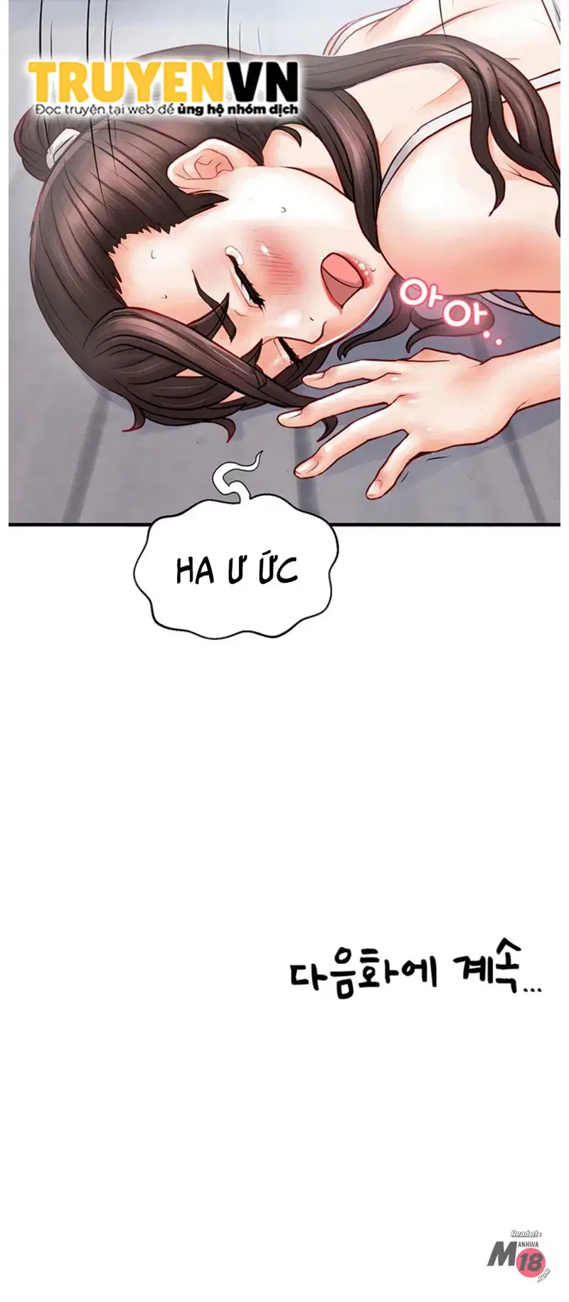 Làm tình ở CLb truyền thông - Chapter 3 trang 26