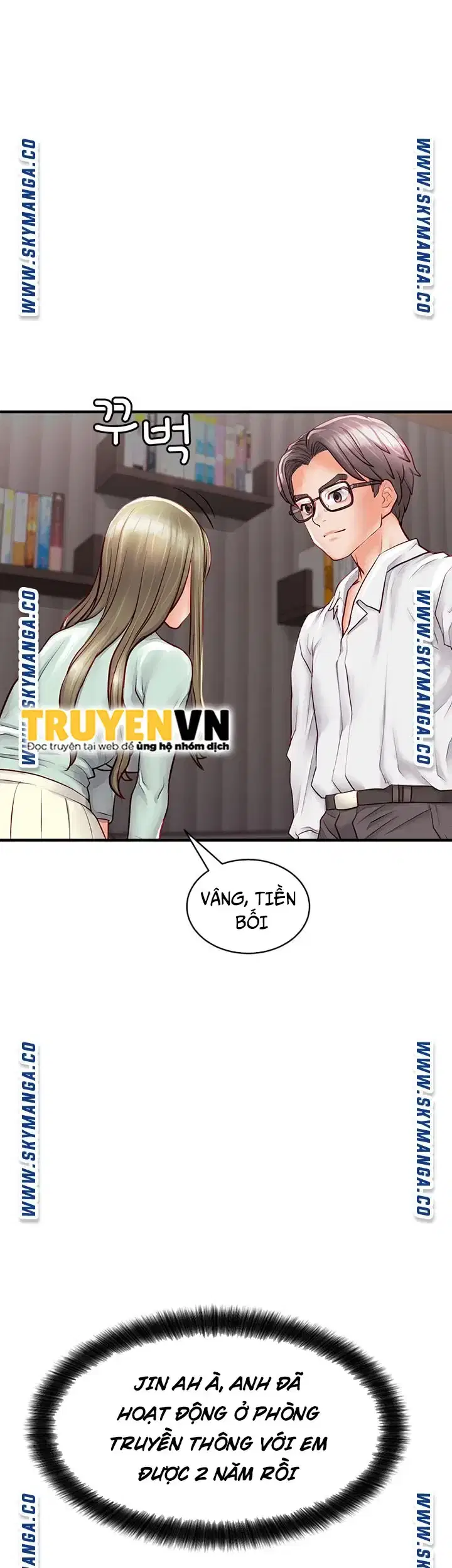 Làm tình ở CLb truyền thông - Chapter 2 trang 12