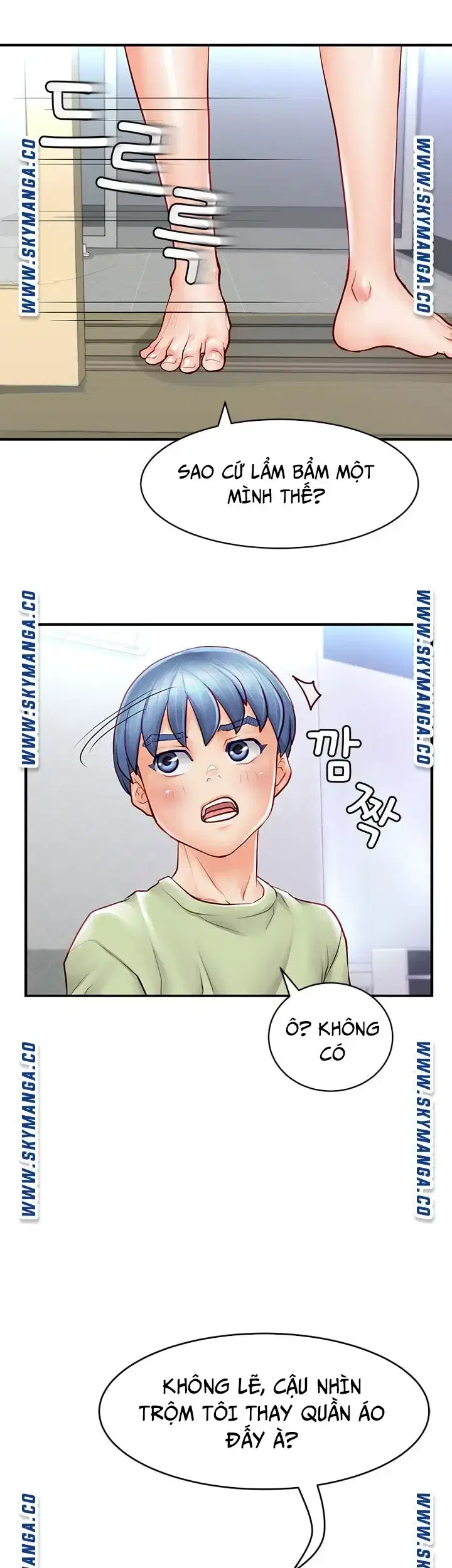 Làm tình ở CLb truyền thông - Chapter 2 trang 17
