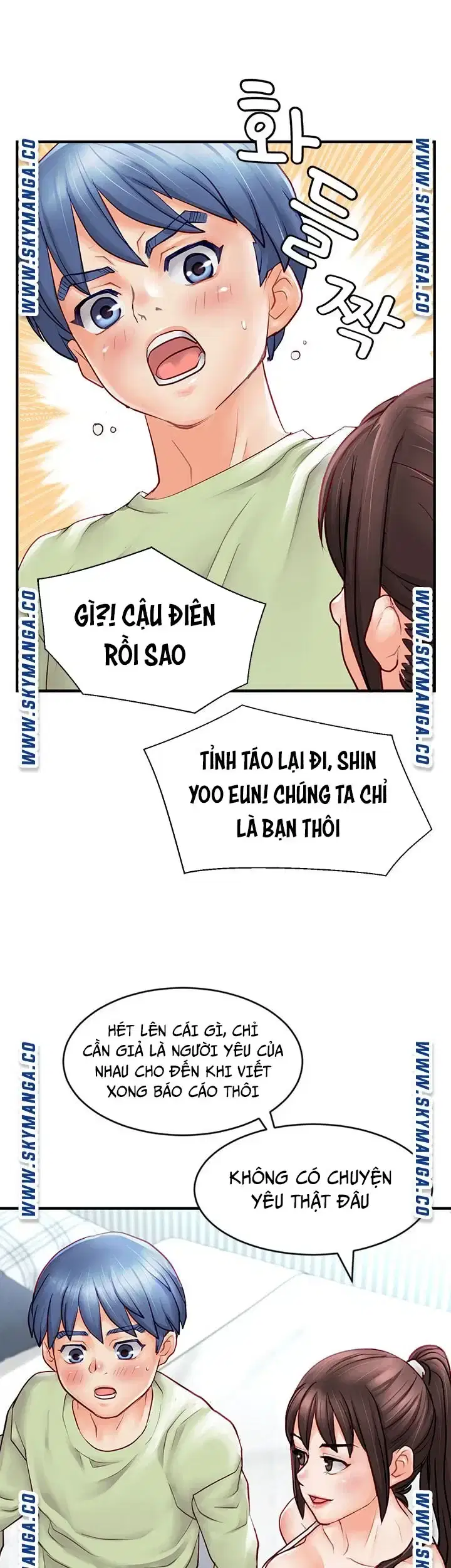 Làm tình ở CLb truyền thông - Chapter 2 trang 26