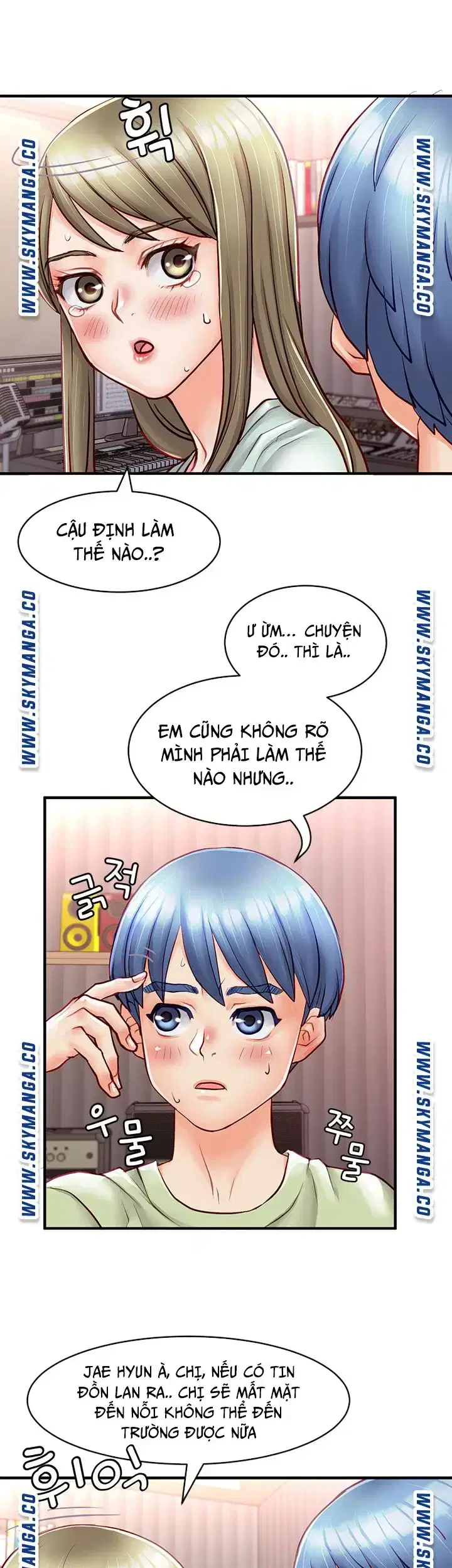 Làm tình ở CLb truyền thông - Chapter 1 trang 11