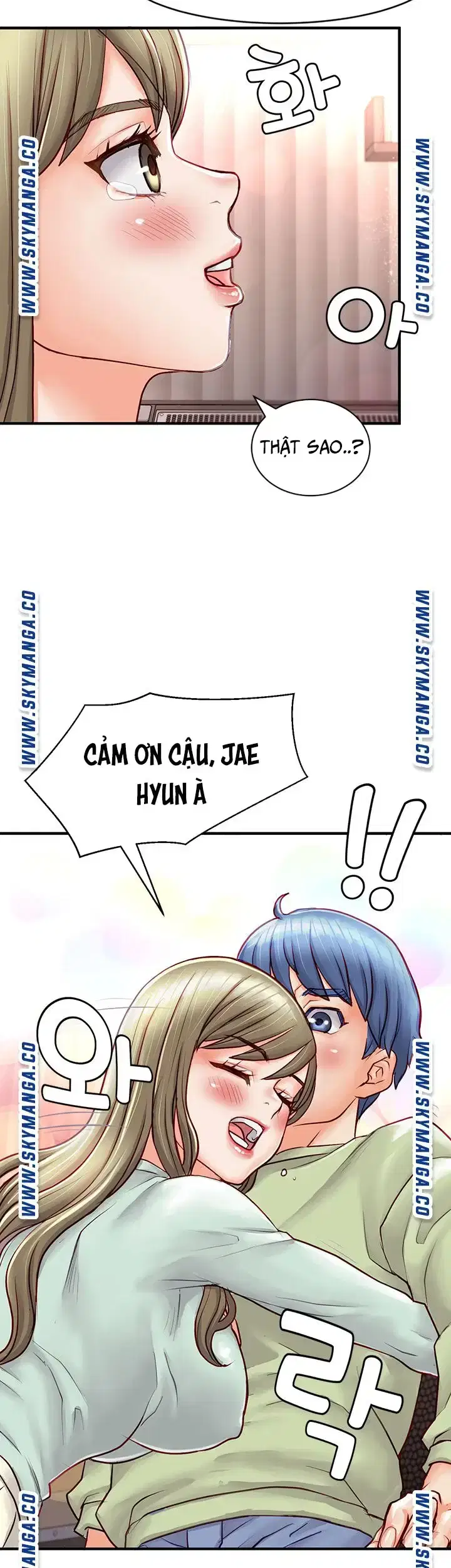 Làm tình ở CLb truyền thông - Chapter 1 trang 14