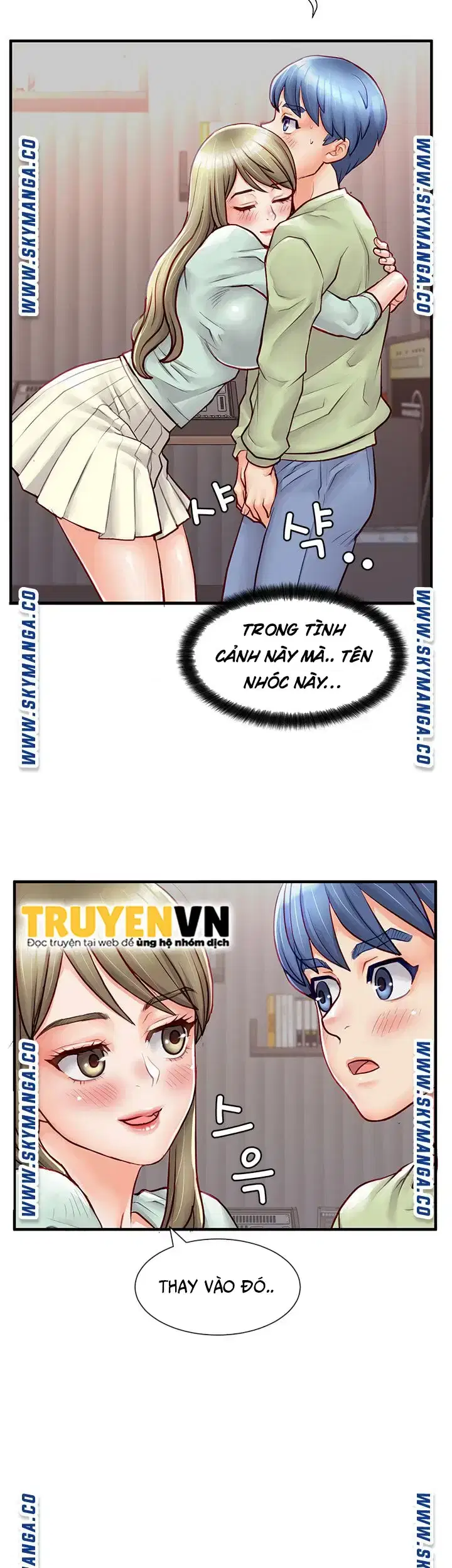 Làm tình ở CLb truyền thông - Chapter 1 trang 16