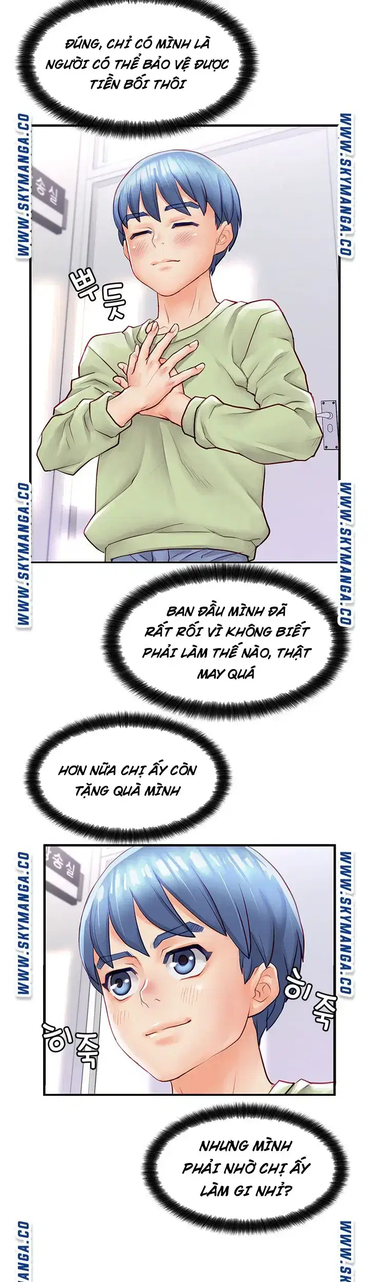 Làm tình ở CLb truyền thông - Chapter 1 trang 21