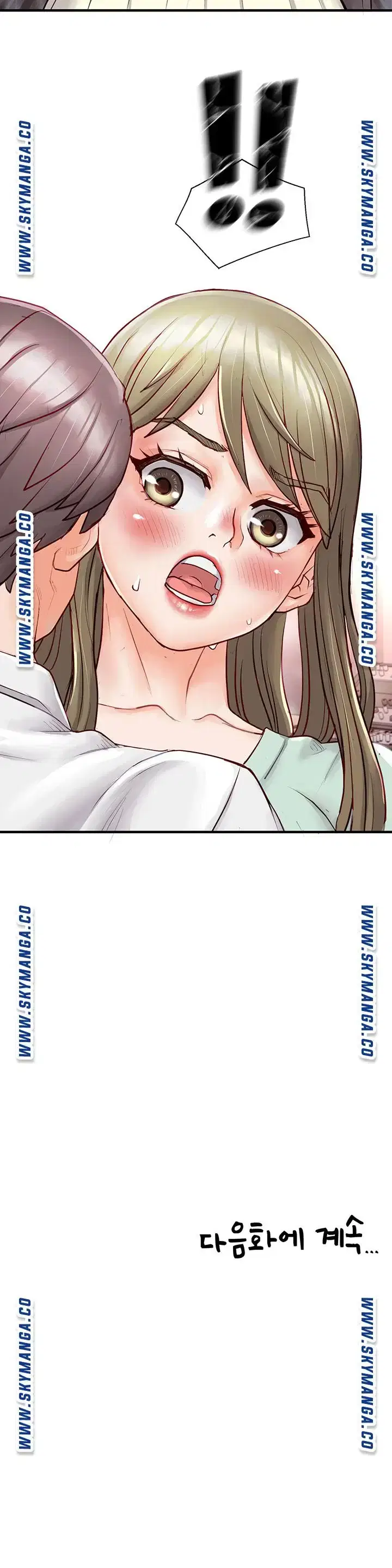Làm tình ở CLb truyền thông - Chapter 1 trang 41