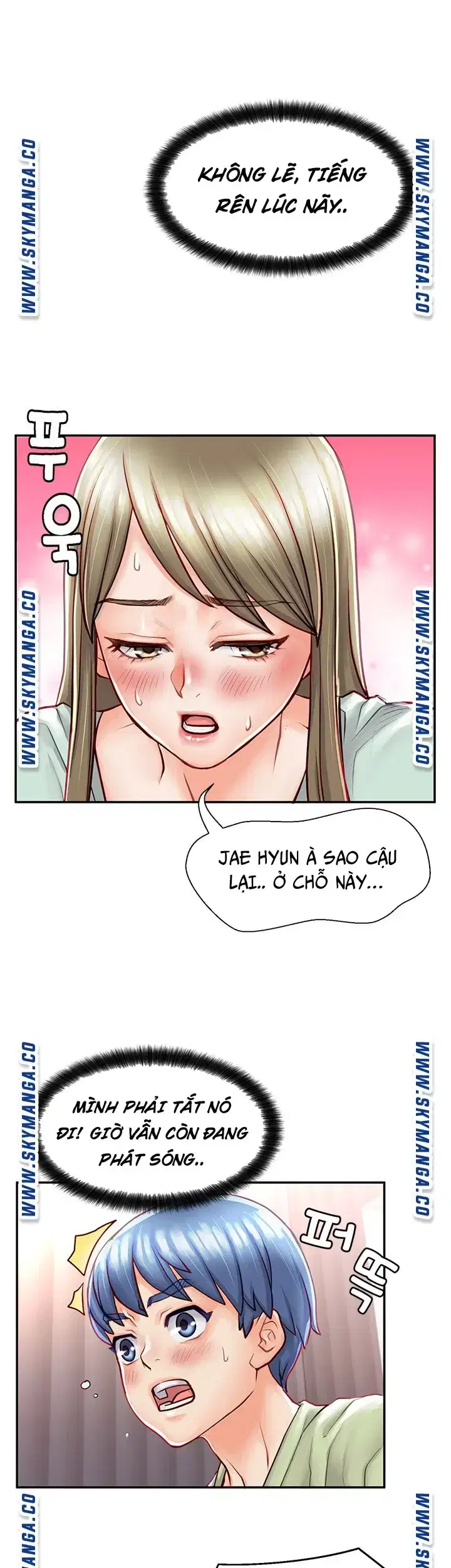 Làm tình ở CLb truyền thông - Chapter 1 trang 5