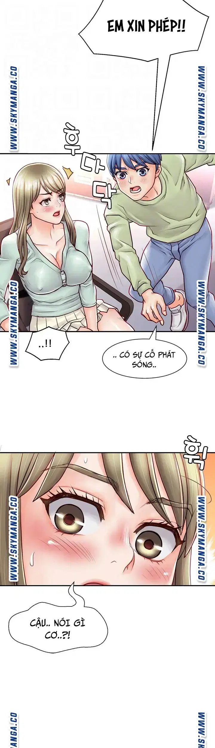 Làm tình ở CLb truyền thông - Chapter 1 trang 6