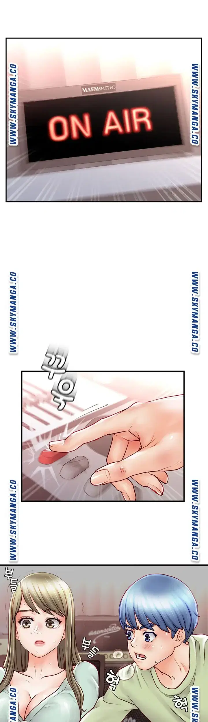 Làm tình ở CLb truyền thông - Chapter 1 trang 7