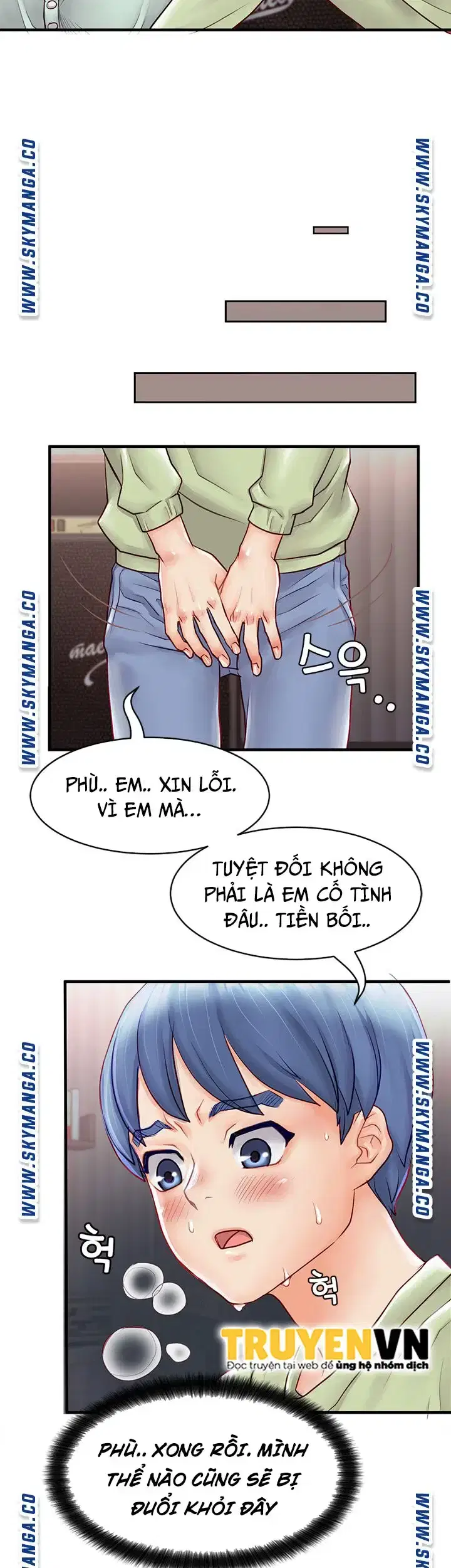 Làm tình ở CLb truyền thông - Chapter 1 trang 8