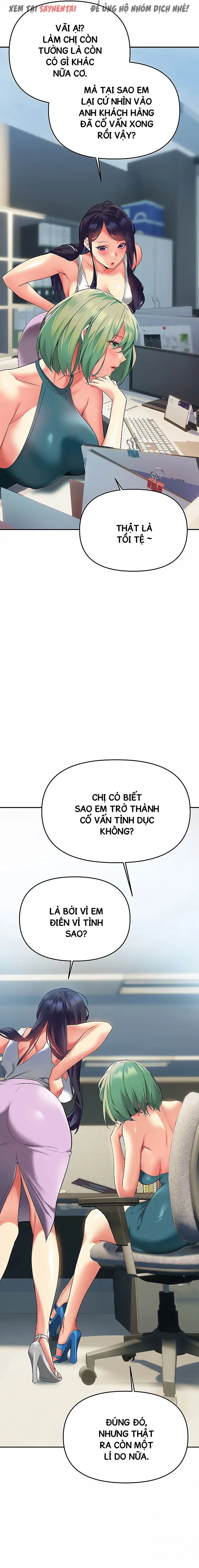 Nhất định phải là chị ấy - Chapter 47 trang 6