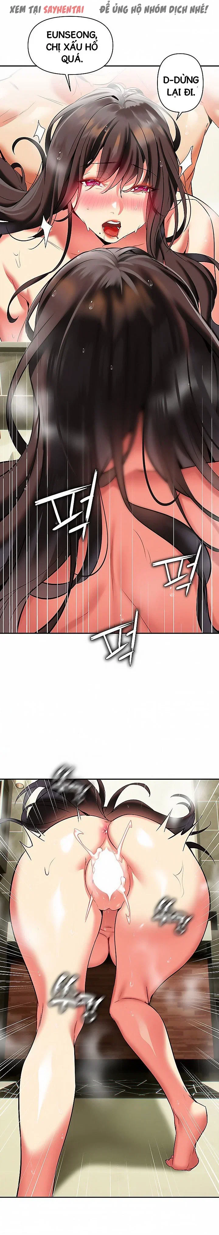 Nhất định phải là chị ấy - Chapter 36 trang 4