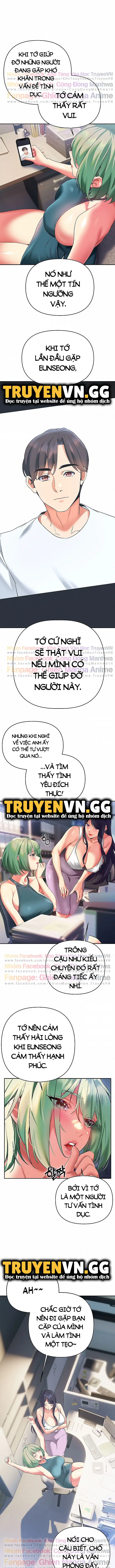 Nhất định phải là chị ấy - Chapter 24 trang 2