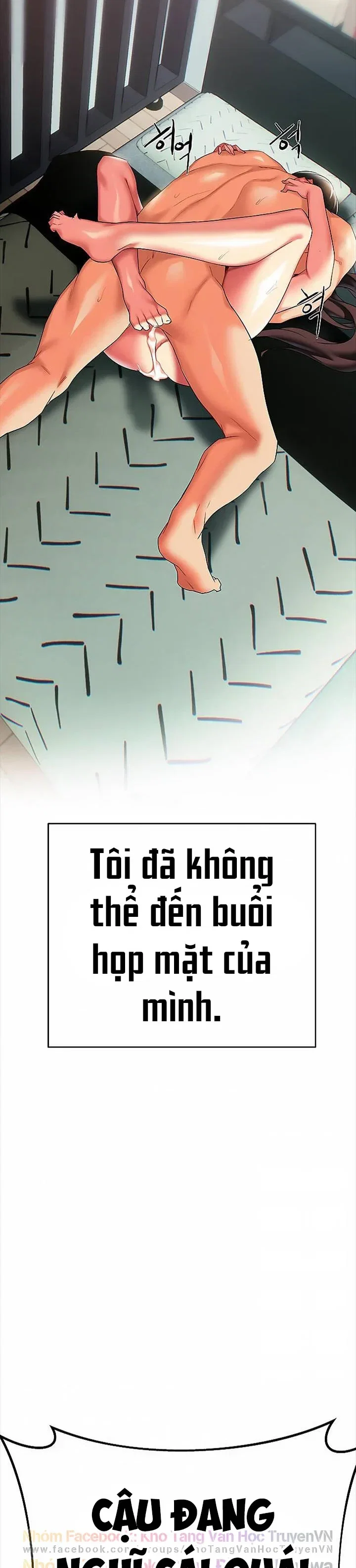 Nhất định phải là chị ấy - Chapter 20 trang 25
