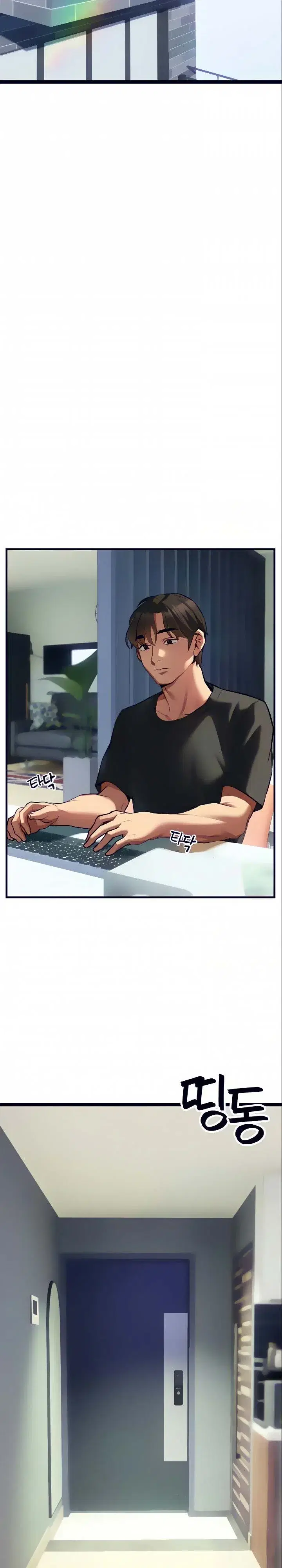 Nhất định phải là chị ấy - Chapter 6 trang 11