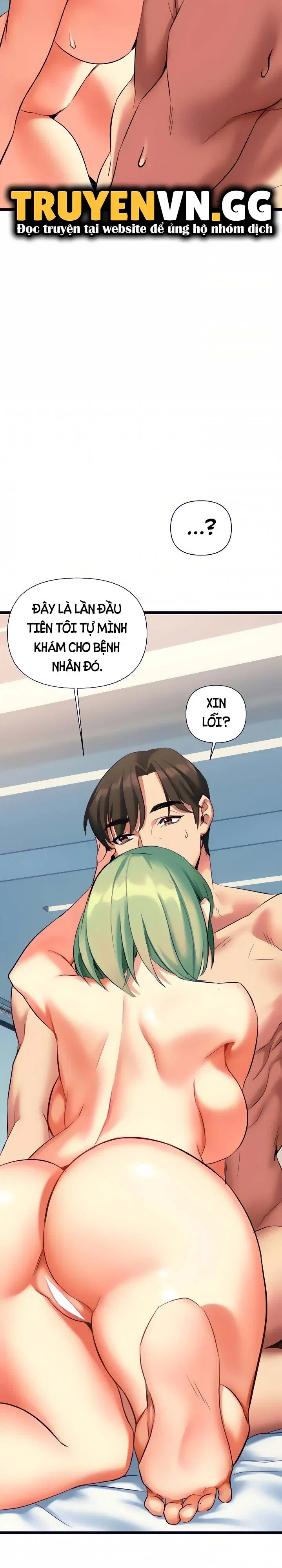 Nhất định phải là chị ấy - Chapter 5 trang 19