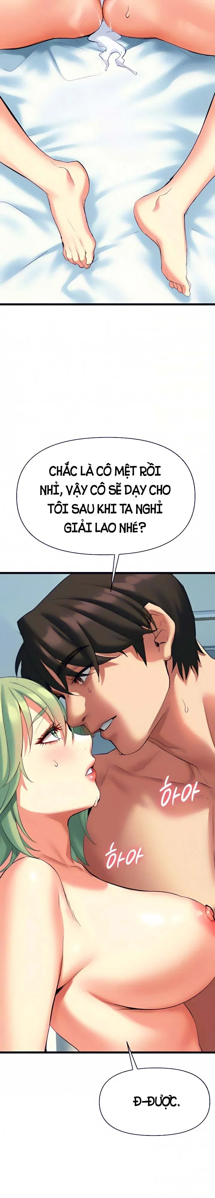Nhất định phải là chị ấy - Chapter 5 trang 41