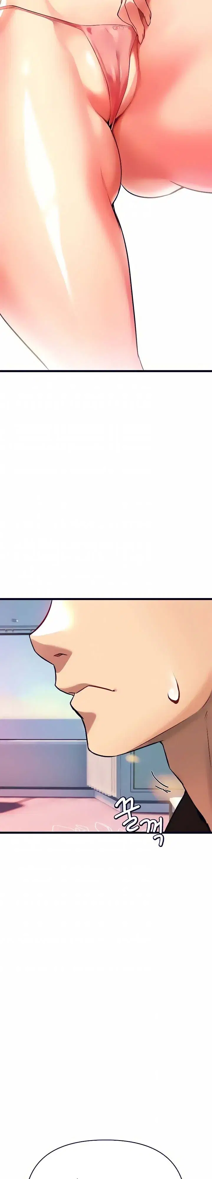 Nhất định phải là chị ấy - Chapter 4 trang 12