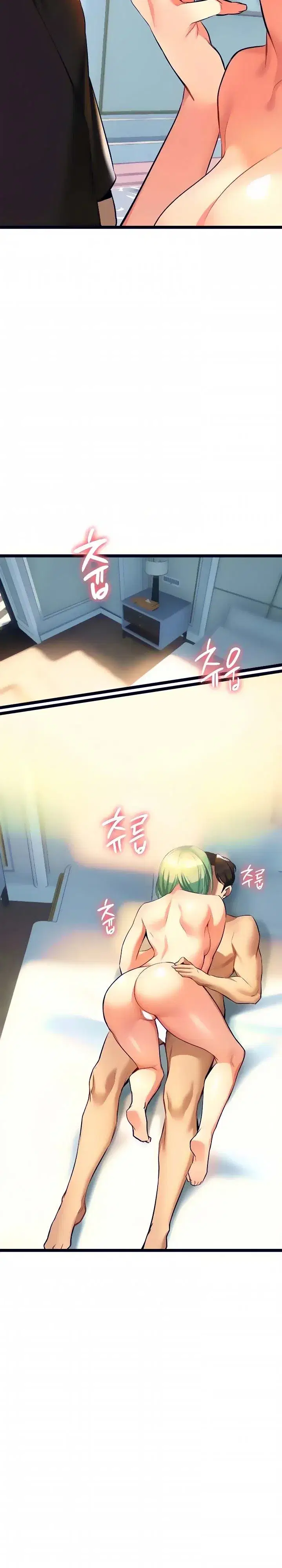 Nhất định phải là chị ấy - Chapter 4 trang 28