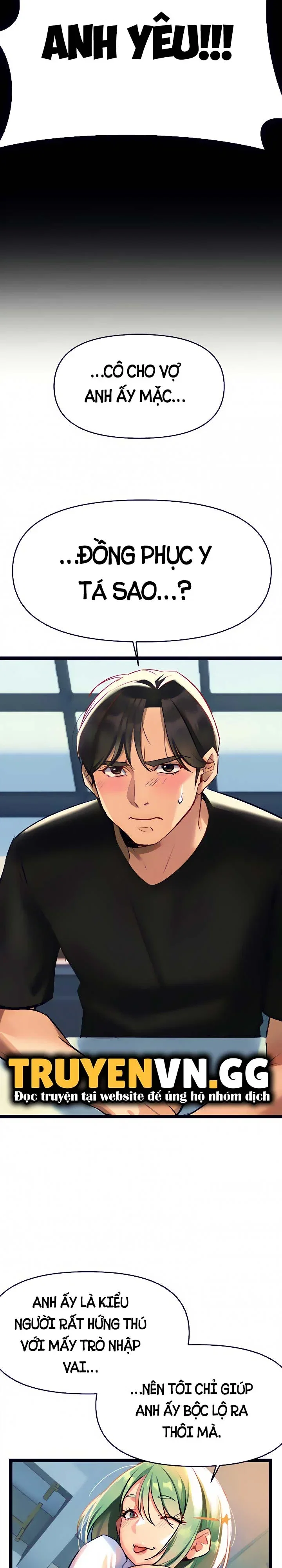 Nhất định phải là chị ấy - Chapter 3 trang 24
