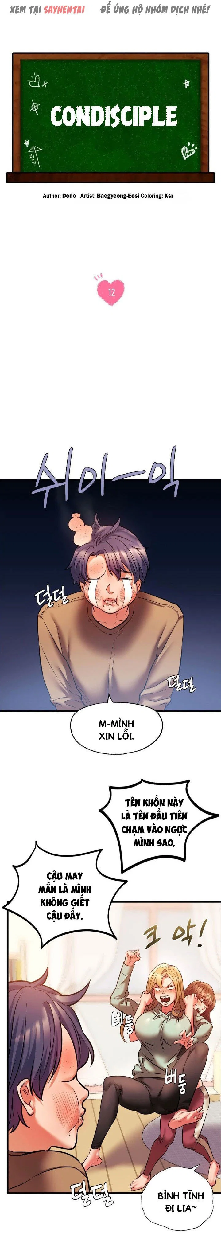 Bạn học - Chapter 12 trang 4