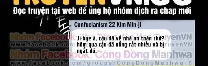 Bạn học - Chapter 8 trang 61
