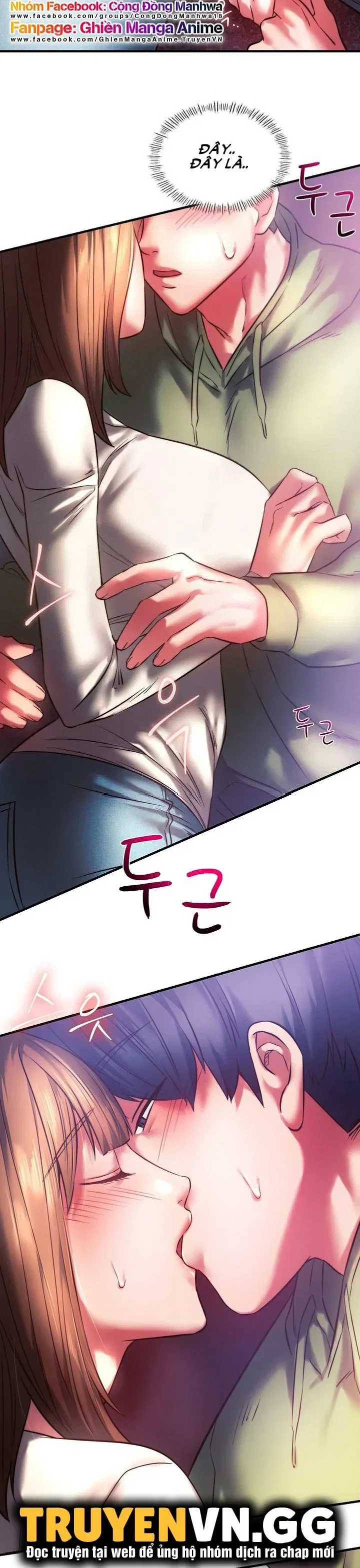 Bạn học - Chapter 7 trang 57