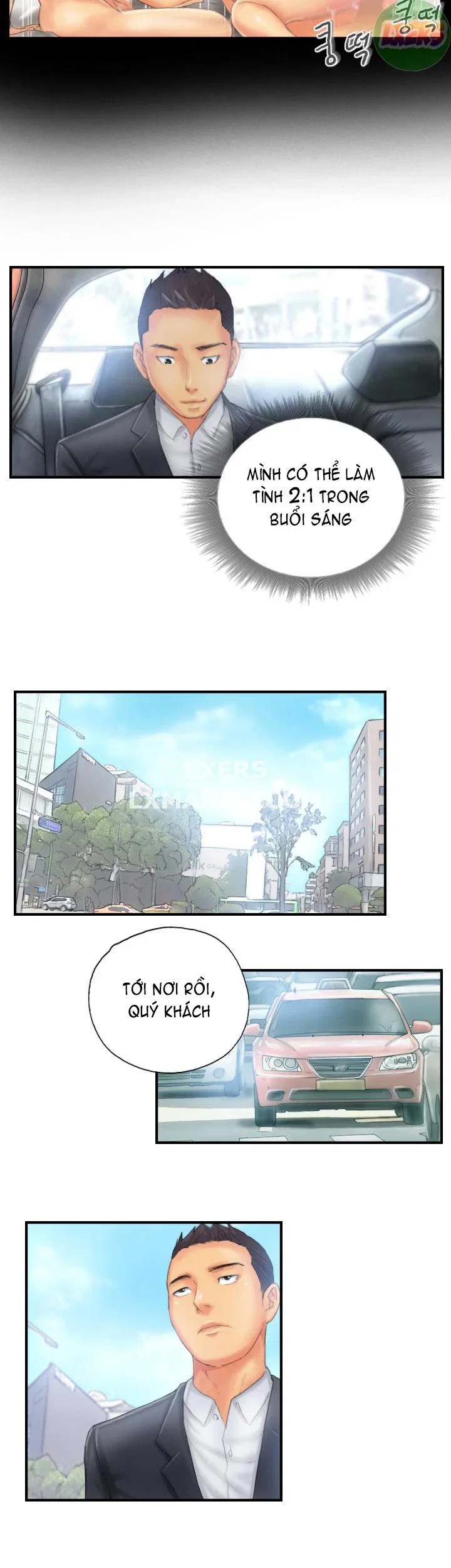Diện mạo khác - Chapter 26 trang 16