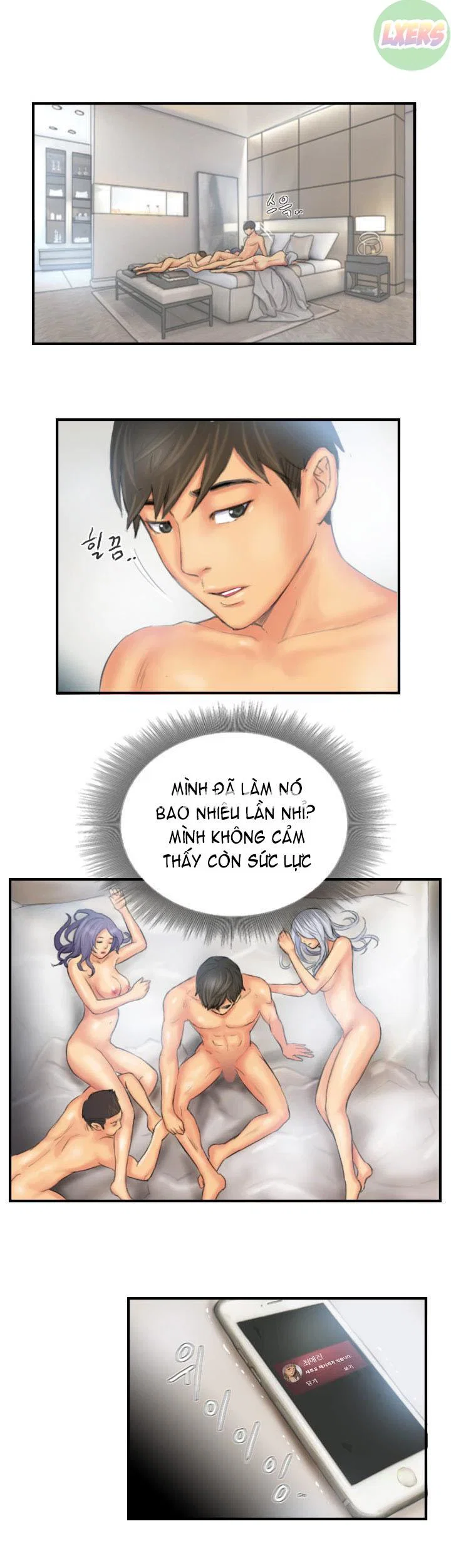 Diện mạo khác - Chapter 25 trang 20