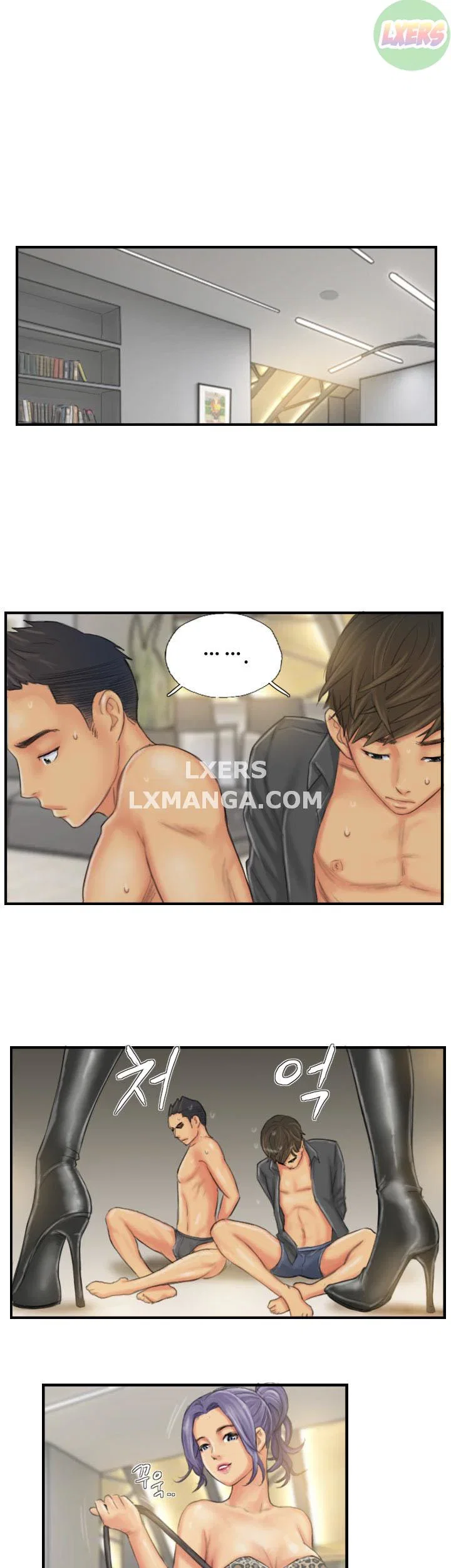 Diện mạo khác - Chapter 25 trang 5